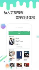 爱游戏app网页版官方入口